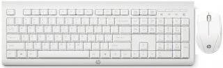 HP C2710 (M7P30AA) Klavye & Mouse Seti kullananlar yorumlar